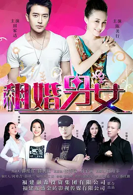 女侠被下药糟蹋呻吟
