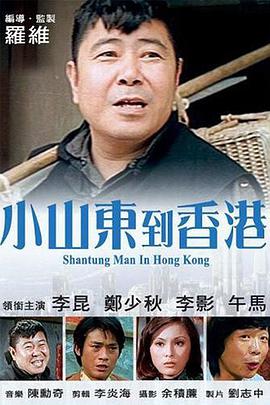 女侠被下药糟蹋呻吟
