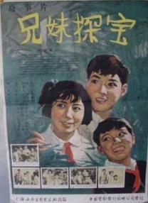 女侠被下药糟蹋呻吟